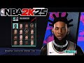 BEST COMP FACE CREATION 😍 | NBA 2K25 BEST DRIPPY FACE SCAN! FOR NEXT AND CURENT GEN!🥰