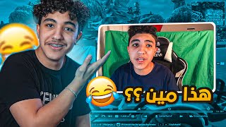 قصة بدايتي باليوتيوب💙( فضيحة مقاطعي القديمه🤣!)