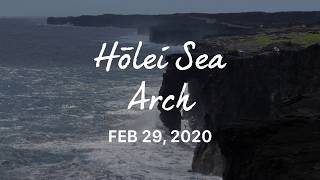 Hōlei Sea Arch