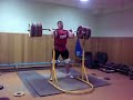 squat on front 312 5 kg 687 lb