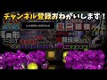 【56マス】上方修正後（笑）コマさんで壊滅極限コロシアム【パズドラ】