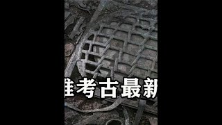 三星堆考古新发现，青铜器上检测到焊接的痕迹，真不能再挖下去了 #古墓 #考古发现 #三星堆 #文物 #历史