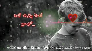 Anitha o Vanitha love failure song || Gnapika Status Works ||