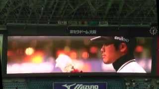 【Bs開幕S2015】スタメン紹介20150404