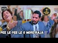 Pee Le Pee Le O More Raja | Raaj Kumar, Nana Patekar | Tirangaa (1993) Party Songs