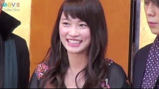 座長・川栄李奈、おにぎりの差し入れを宣言に「手作り？」と聞かれ…／舞台「あずみ～戦国編」公演成功祈願・制作発表会