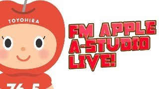 FMアップル A-STUDIO LIVE! 6/6 AppleSmile