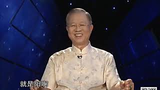 易经的智慧089 小结二 崇尚自然