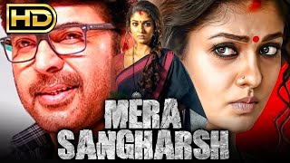 Mera Sangharsh (Puthiya Niyamam) Hindi Dubbed Full HD Movie | Mammootty, Nayanthara