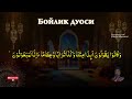 🔴2 ДАҚИҚАДАН СЎНГ СИЗ КАТТА МИҚДОРДАГИ ПУЛНИ ОЛАСИЗ ПУЛ ЧАҚИРИШ УЧУН СУРА