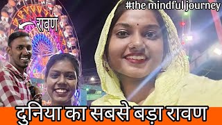 duniya ka sabse bada Ravan| #bobadaJatin #firstvlog #firstvideo #minivlog #comedy #vlogging #jatin