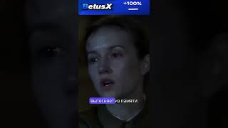 Страх и надежда: как жить дальше? #фильмы #фильм #сериалы