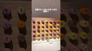 福岡でオールインクルーシブ体験！最高すぎるデブ活宿を紹介！！