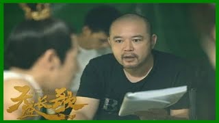 天盛長歌一眾演員演技均獲贊，未料導演出演長孫弘成全劇最大敗筆