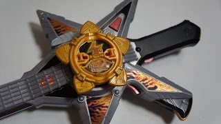 手裏剣戦隊ニンニンジャー LED発光改造 ギター忍撃 スターソードガン ShurikenSentai Ninninger