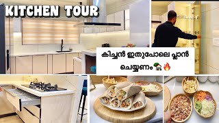 New Kitchen Tour❤️|Irfanashamsheer|Home tour