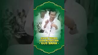 sikap tegas Rasulullah dengan cara kearifan - GUS BAHA