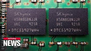 SK hynix operating profits in Q4 2023 reach approx. US$ 260 mil. amid memory chip market recovery