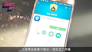 一機用兩WhatsApp秘技　安全易用毋須雙卡雙待