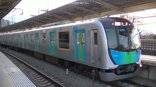 西武鉄道40106F　急行池袋行　入間市