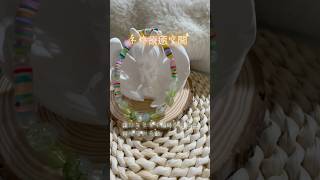 手机挂件巧手做，心情天天棒棒哒！#手工diy 手串 #疗愈空间 #手工 #创意 #手工diy #宇宙