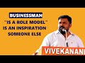 Businessman  is a Role Model is an inspiration someone else | Neeya Naana Gopinath| Motivation|Tamil