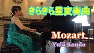 Mozart: Variations on 