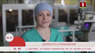 Утренние профессии. Оператор линии в производстве пищевой продукции. Эфир 23.07.2019