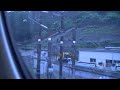 【東海道新幹線n700系】ひかり504号右側車窓Ⅲ 静岡～東京 6 june 2015