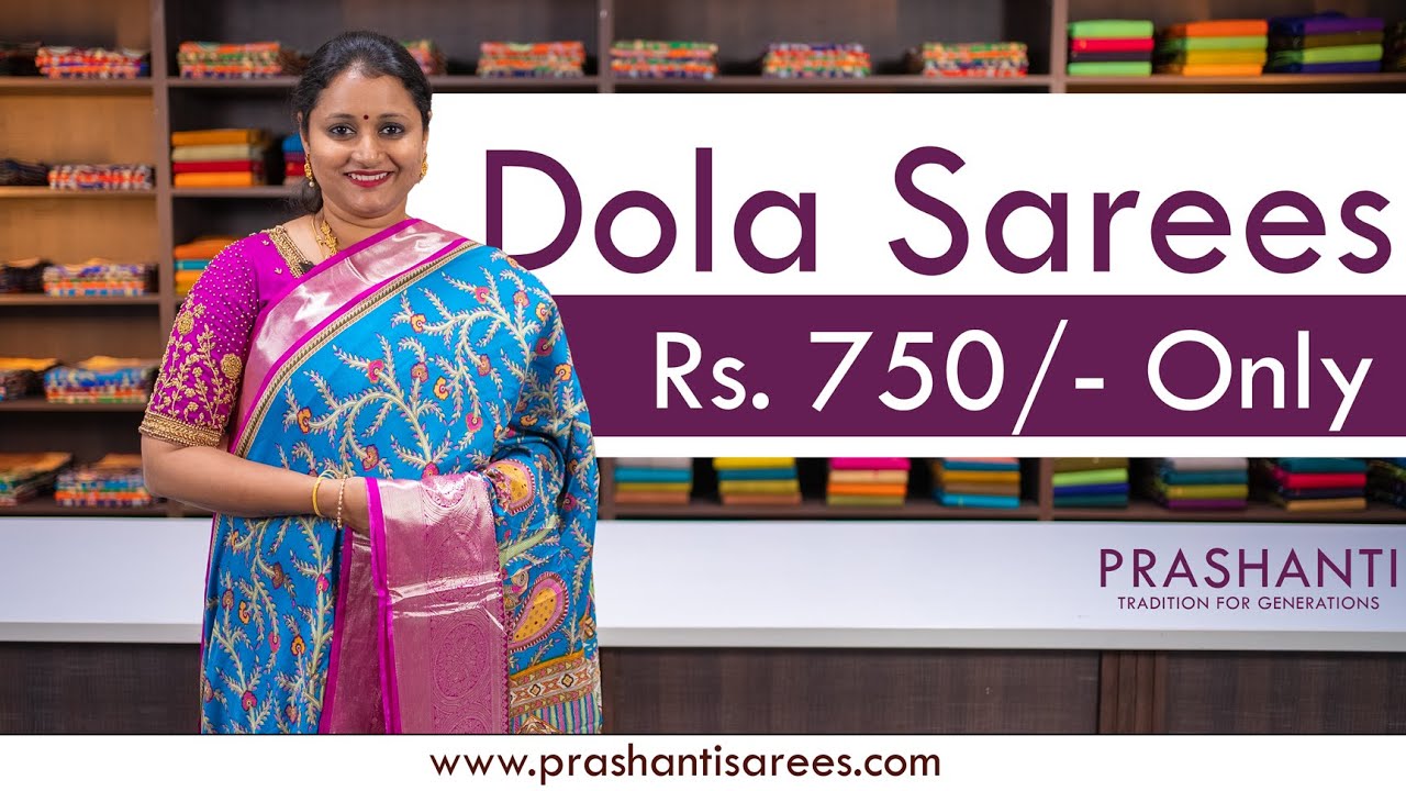 Dola Sarees | Prashanti | 30 August 2023 - YouTube