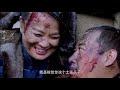 2004 action movie japanese soldiers attack a pregnant woman not knowing she’s a top level master.