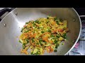 வீட்டு அரிசியில் முட்டை சாதம் செய்வது எப்படி egg fried rice how to do