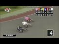 伊勢崎オートレース　第38回サマーランド杯（ナイター）準決勝戦（8r～11Ｒ）ダイジェスト　開催三日目　2016年7月25日