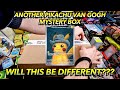 I WANTED TO KEEP IT SEALED EXCEPT IF IT'S DAMAGED | VAN GOGH PIKACHU MYSTERY BOX OPENING