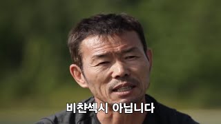 [비챤] 절대 비챤섹시 아닙니다