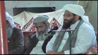 Speech by Baba Jee Syed Mir Tayyab Ali Shah Bukhari | روحانی گفتگو: باباجی سید میر طیب علی شاہ بخاری