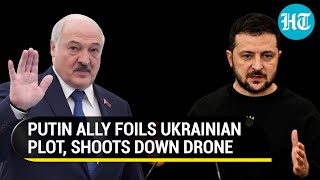 Putin Ally Belarus Activates Military Against Ukraine; Kyiv's Drone Shot Down Amid Wagner Worry