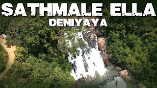 Sathmale Ella -Deniyaya (සිංහරාජ බොඩරේ  ලස්සනම දිය ඇල්ල සොයා..)