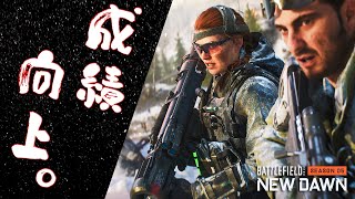 【BF2042】成績向上間違いなしなAR!!【実況】