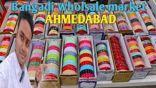 Bangles wholesale market Ahmedabad/bagadi wholesale market/fayda bazar video/बंगडी wholesale market