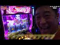 【toloveるダークネス】ナイスタイミング 絶好のハーレム目【ガイモンの豪腕夢想 687】