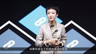 做好一场成功的演讲，要明确好这几件事，可让你发挥自如！