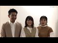 うたまっぷインタビュー seven oops「songs for…」