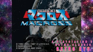 The Super Dimension Fortress Macross PS2 Game Is Awesome