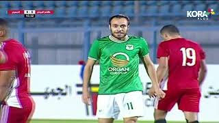 ملخص مباراة | طلائع الجيش 3-1 المصري | الجولة الرابعة | الدوري المصري 2023/2022