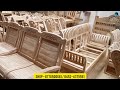 பாதி விலையில் தேக்கு மர furnitures direct manufacturing