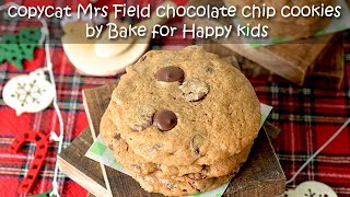 Copycat Mrs Field Chocolate Chip Cookies