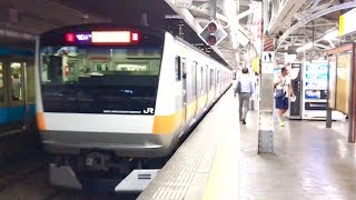 【1080p60fps】ＪＲ東日本中央線 神田駅５番線 快速東京行き １０両編成 発車