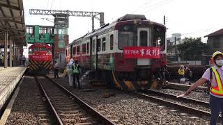 台鐵 109年度新竹地區 香山站 鐵安演習