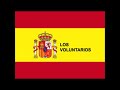 los voluntarios